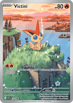 Cartas Sueltas
